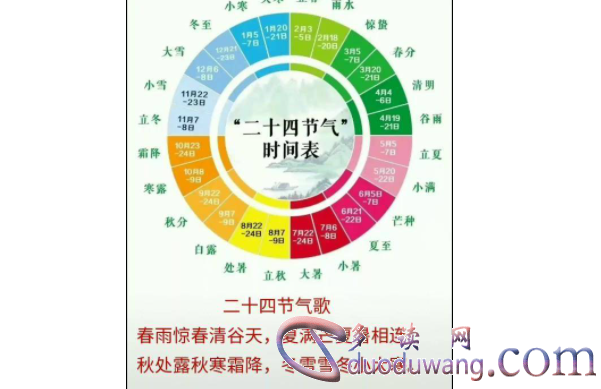 1713682905194156.png image.png