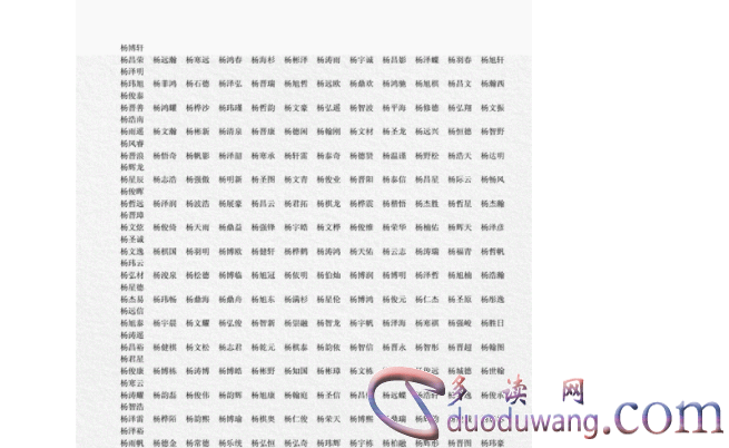 1713683008976896.png image.png