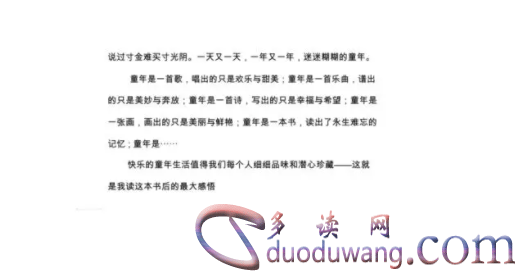 1713684114306702.png image.png