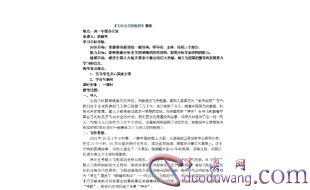 1713684273212448.png image.png