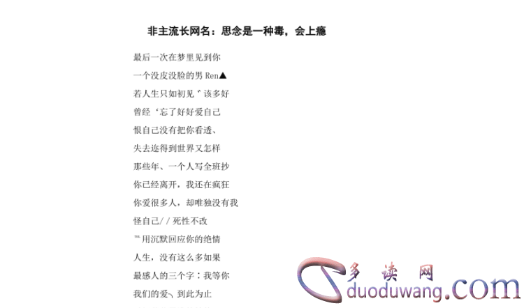 1713684635890100.png image.png