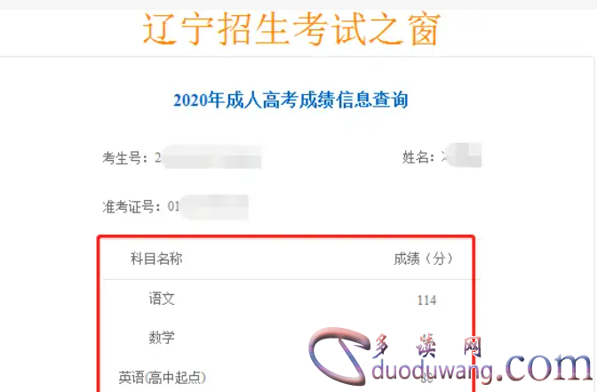 1713684994897755.png image.png