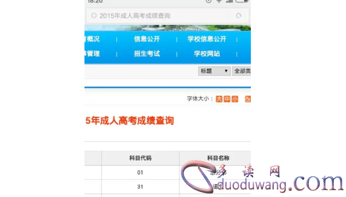 1713803800171332.png image.png