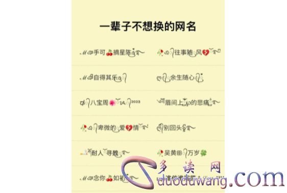 1713806200519394.png image.png