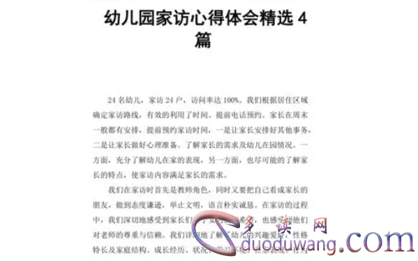 1713957067690486.png image.png