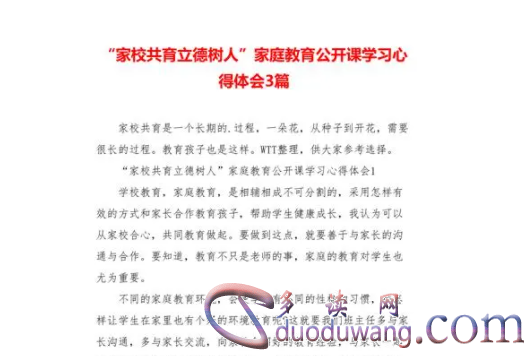 1713957229978717.png image.png