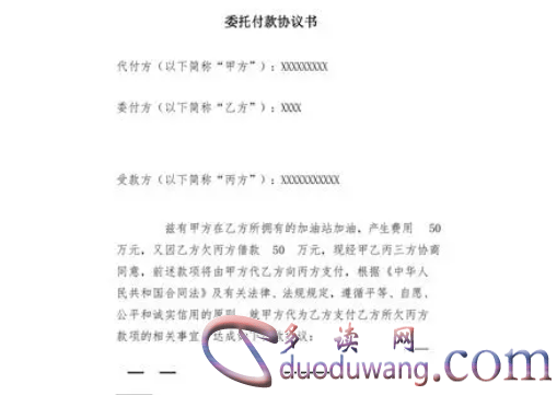 1713957859908480.png image.png