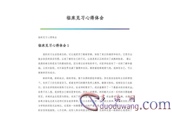 1713957891101199.png image.png