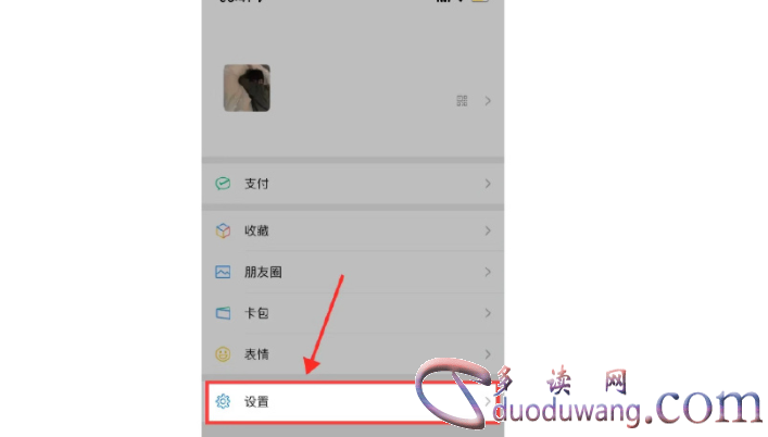 1713960924789682.png image.png