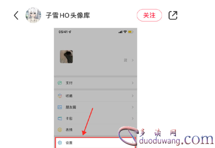 1713960971522359.png image.png