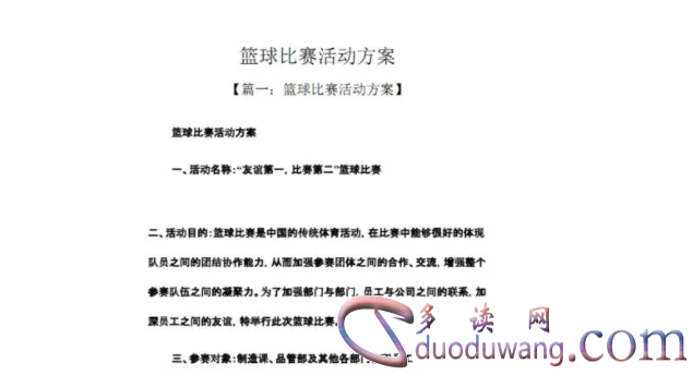 1713968193669266.png image.png