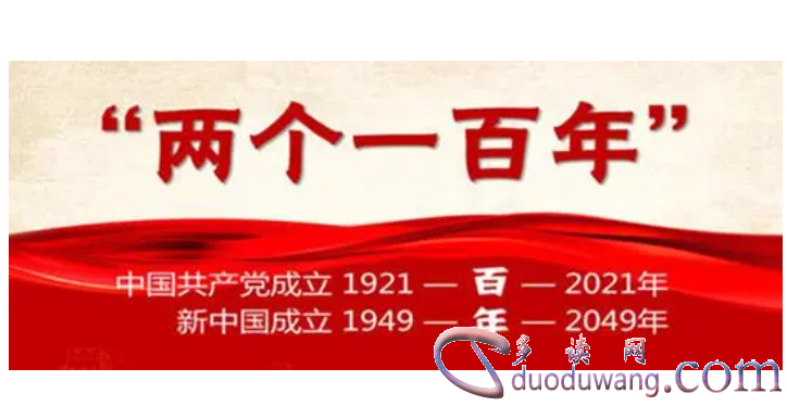 1713969011929778.png image.png