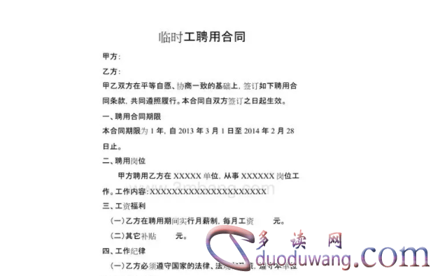 1713969387182388.png image.png