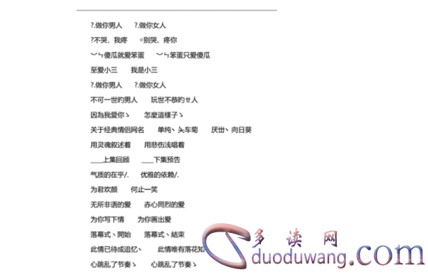 1713969592358435.png image.png