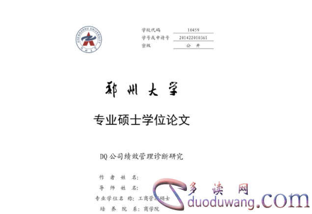 1713970377168574.png image.png