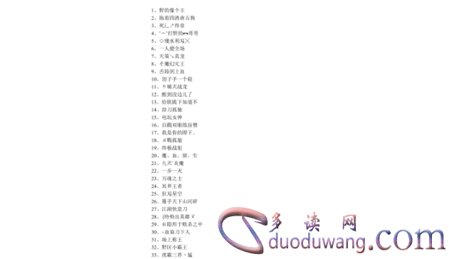 1714050320721371.png image.png