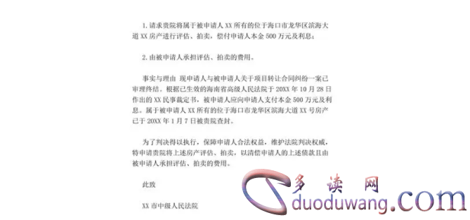 1714050584583605.png image.png