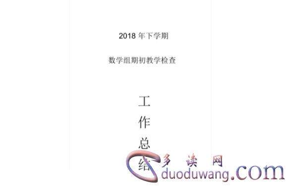 1714051161974076.png image.png