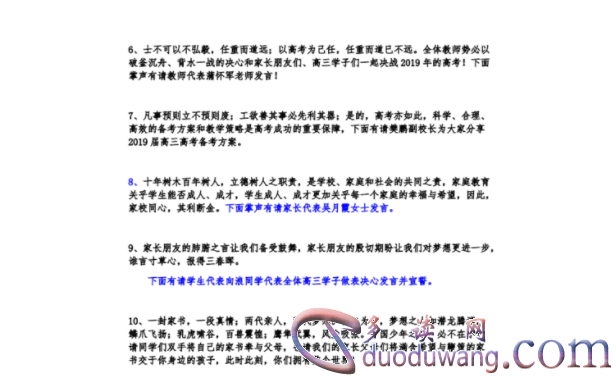 1714051470566783.png image.png