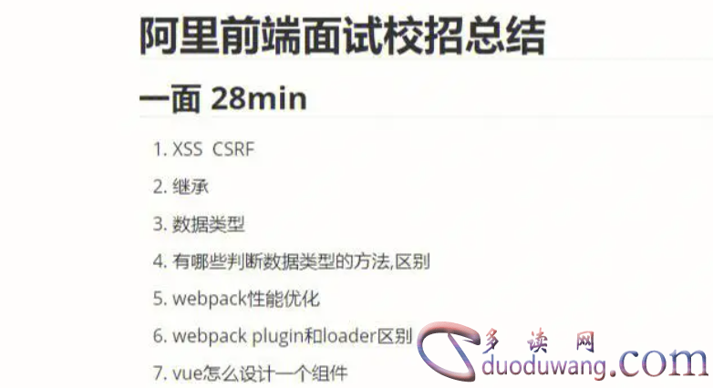 1714051618361884.png image.png