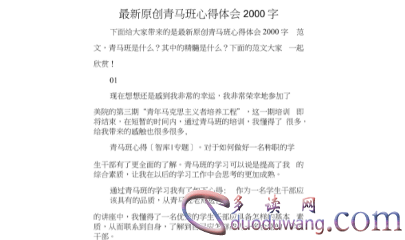 1714052568289513.png image.png