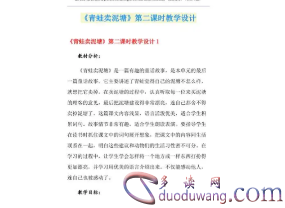 1714052875431286.png image.png