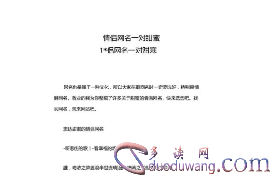 1714053224508713.png image.png