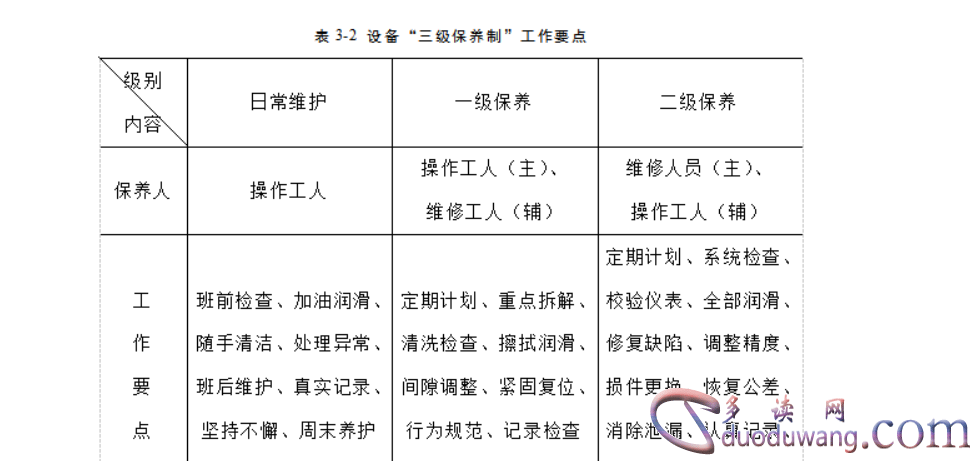 1714200011387327.png image.png