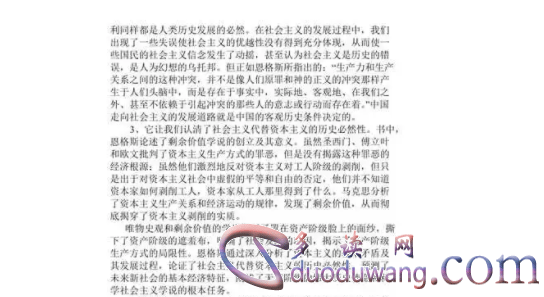 1714200149757638.png image.png