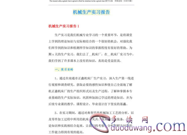 1714201049267257.png image.png