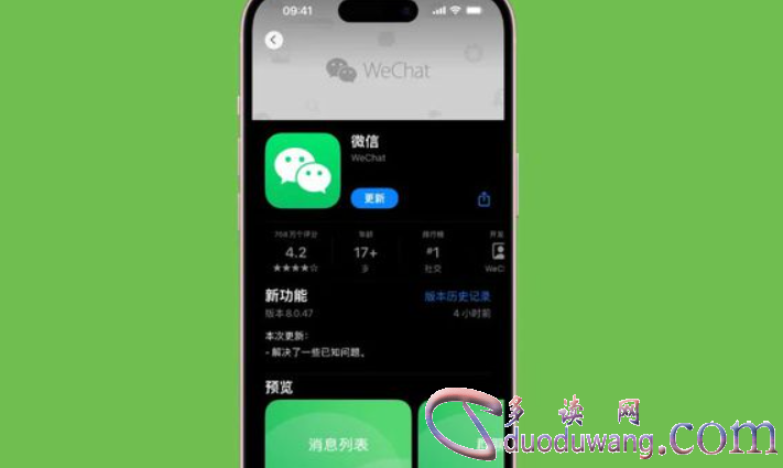 1714202952160461.png image.png