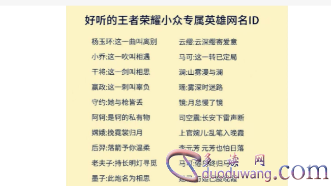 1714298566886704.png image.png