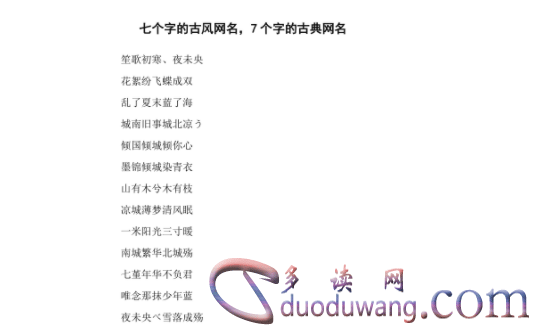 1714298970205235.png image.png