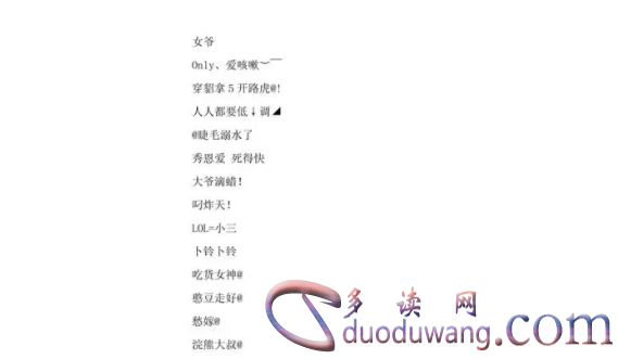 1714299056161040.png image.png