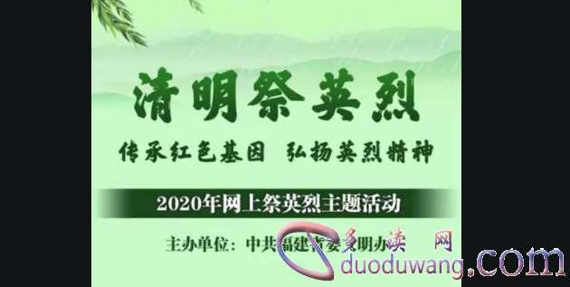 1714299085753906.png image.png