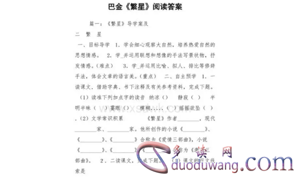 1714299490793873.png image.png