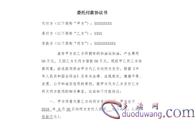 1714299605873394.png image.png