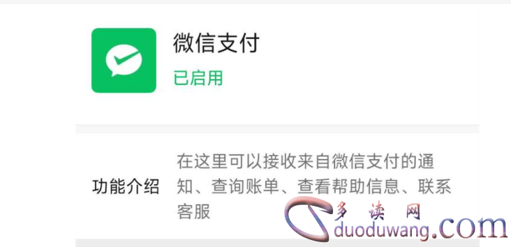 1714388634694272.png image.png