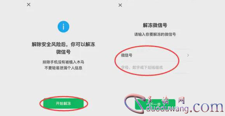 1714389384866686.png image.png