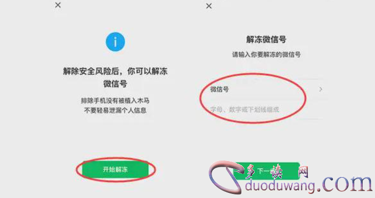 1714393238853405.png image.png