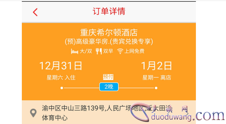 1714994893114732.png image.png