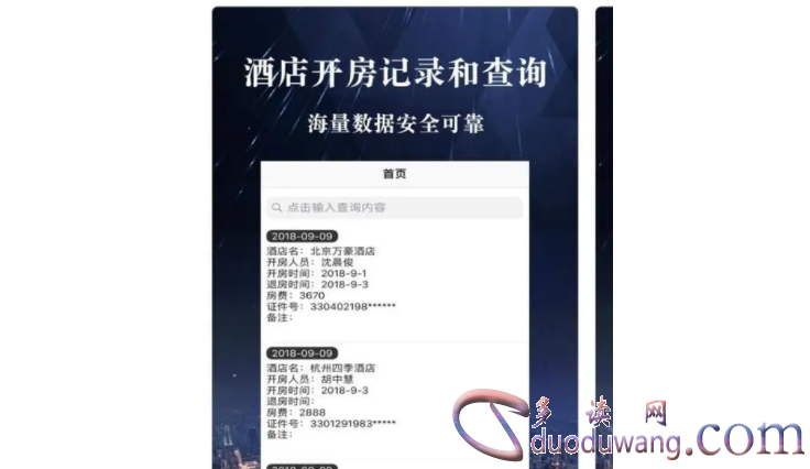 1714994898403984.png image.png