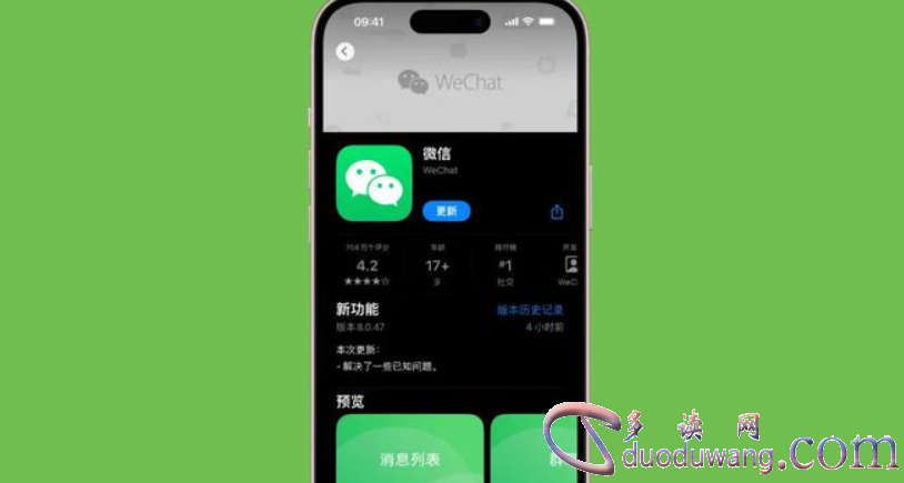 1714995798700293.png image.png