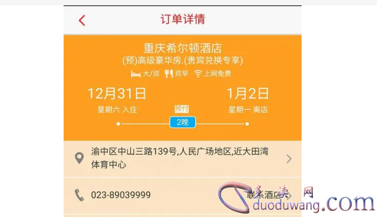 1715677450738127.png image.png