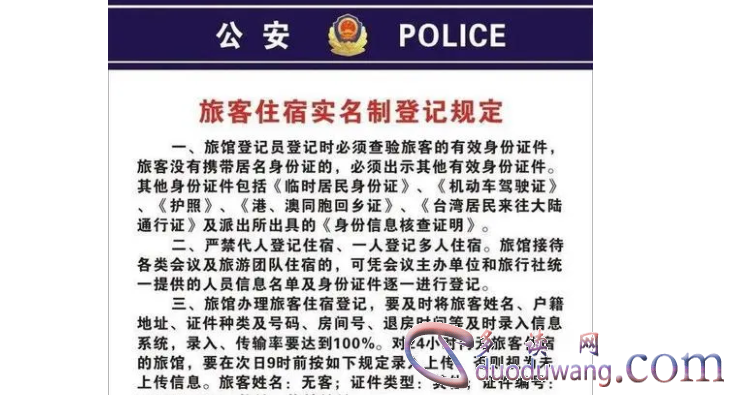 1715677461293091.png image.png