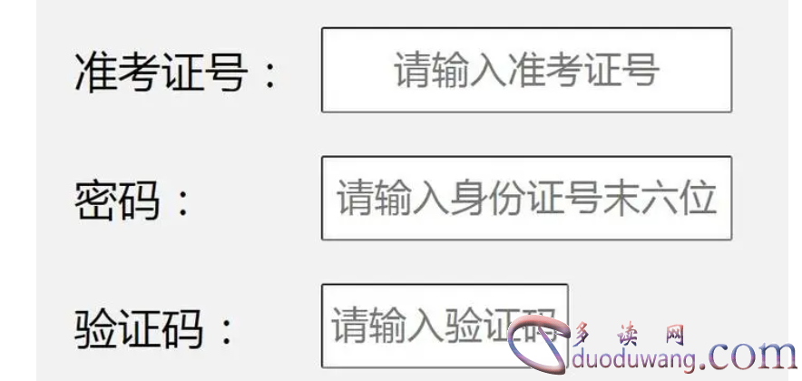 1715688530472534.png image.png