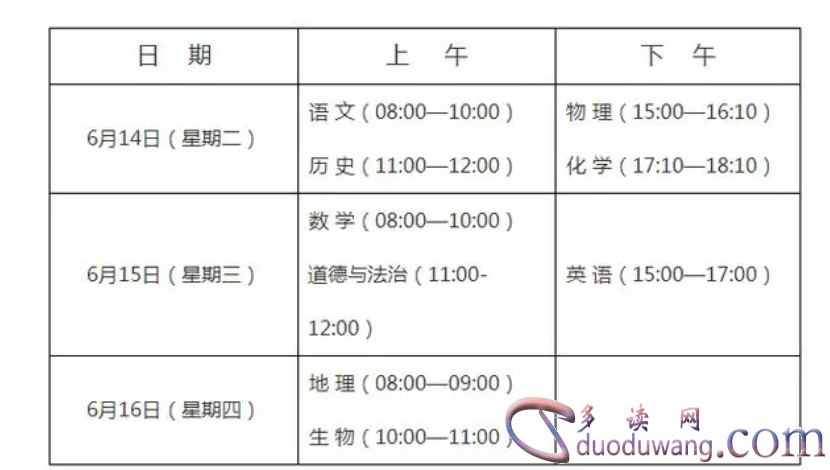 1715689540967971.png image.png