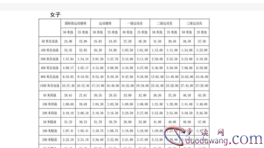 1715689821362772.png image.png