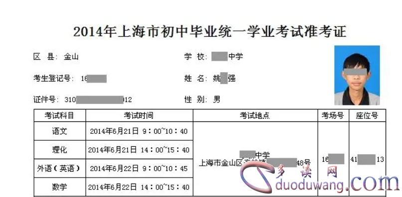 1715689896571188.png image.png