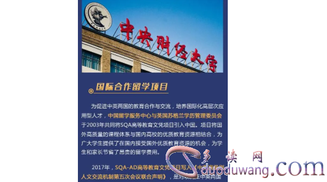 1715690181573903.png image.png